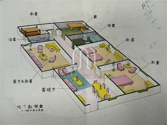 平安大廈售樓書內頁剖視圖